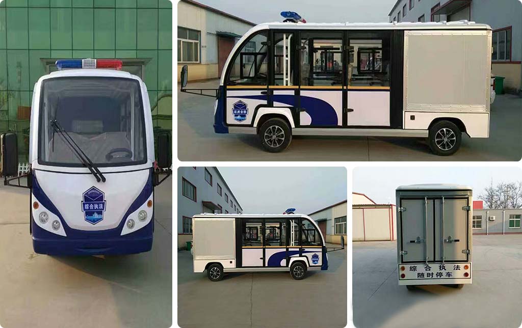特殊改裝車