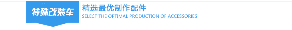 tsgzc