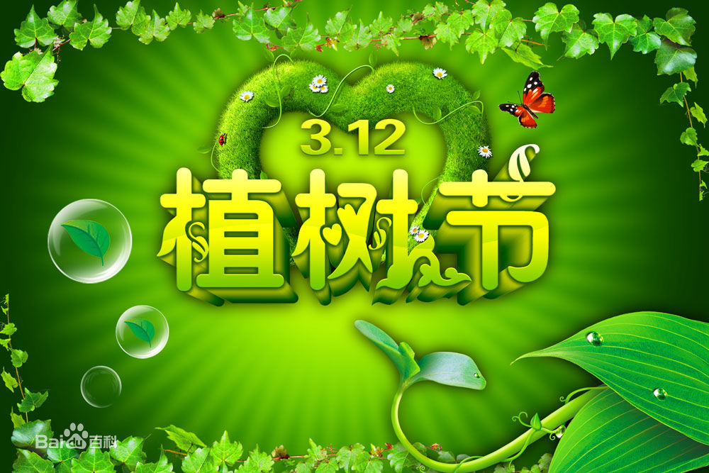 b999a9014c086e06c3294bf202087bf40bd1cb82